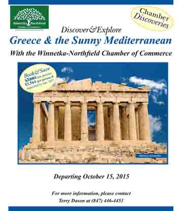 You are currently viewing WNCC Offers 10 Day Trip to Greece
